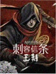 极限挑战第二季第6期昆明花市迷局剧照